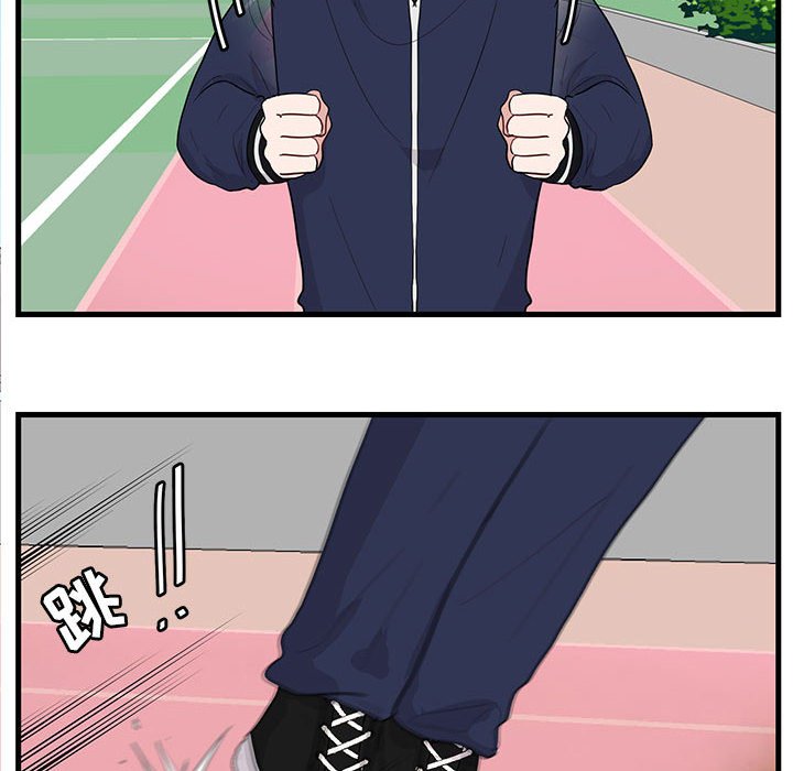 第44话 4444