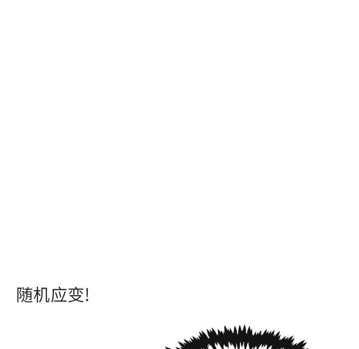 第44话 4449