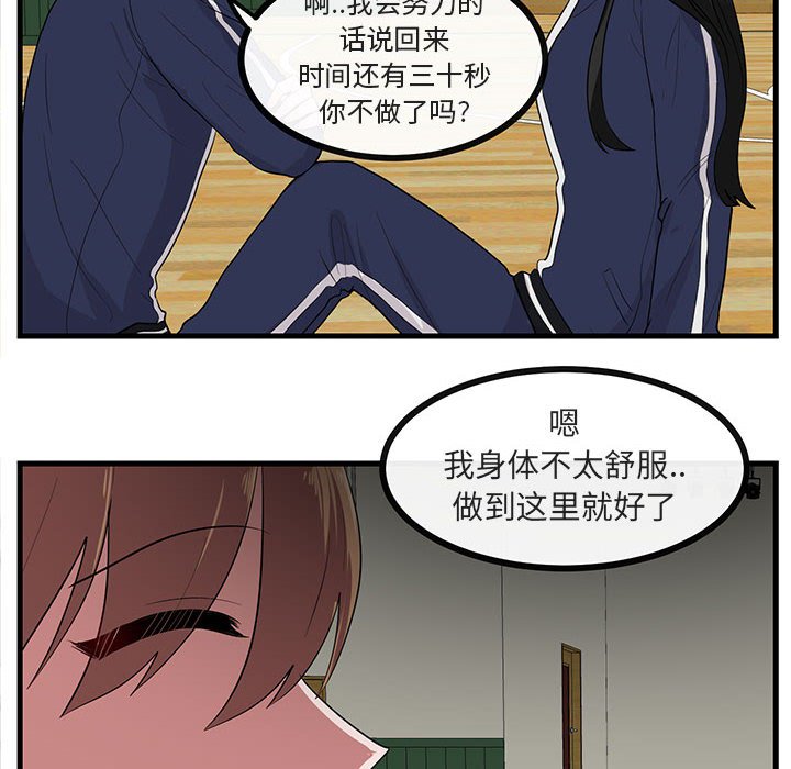 第44话 445