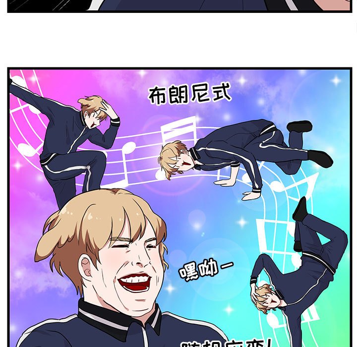 第44话 4452