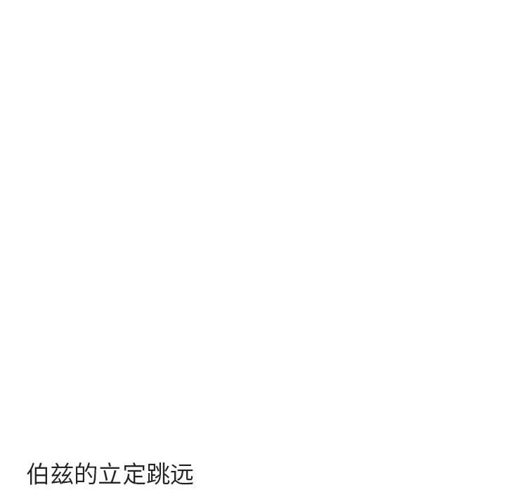 第44话 4457