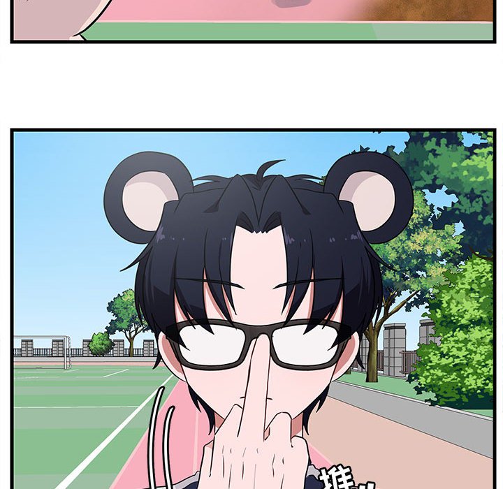 第44话 4459
