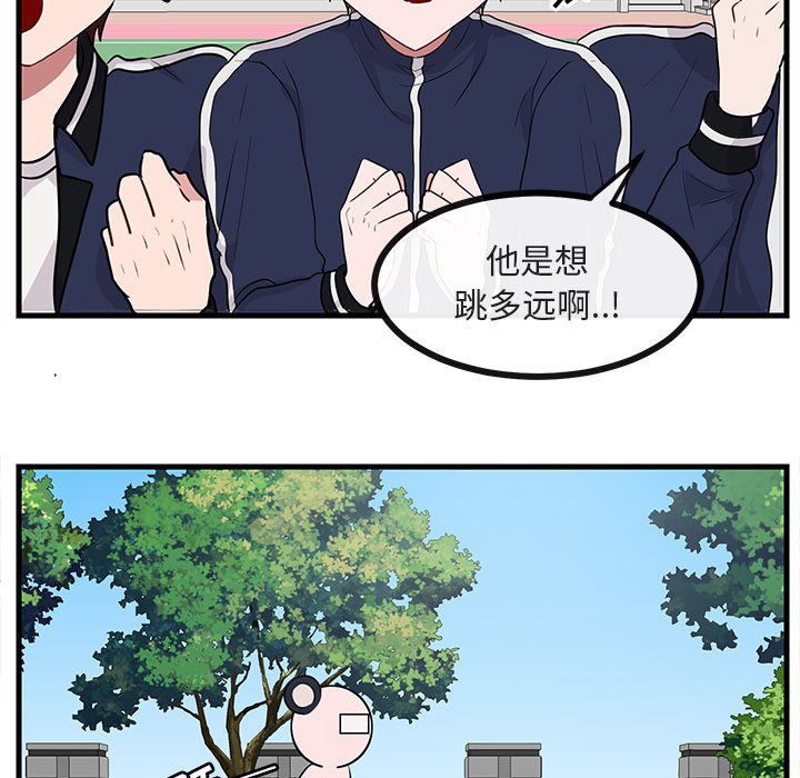第44话 4462