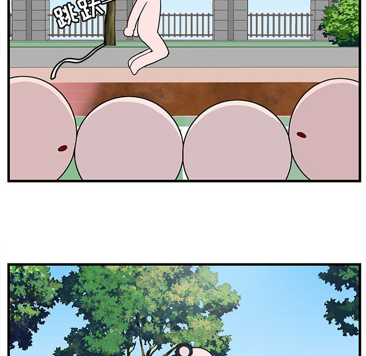 第44话 4463