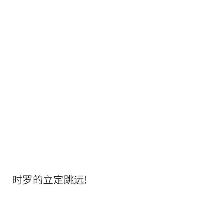 第44话 4466