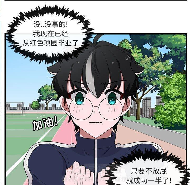 第44话 4468