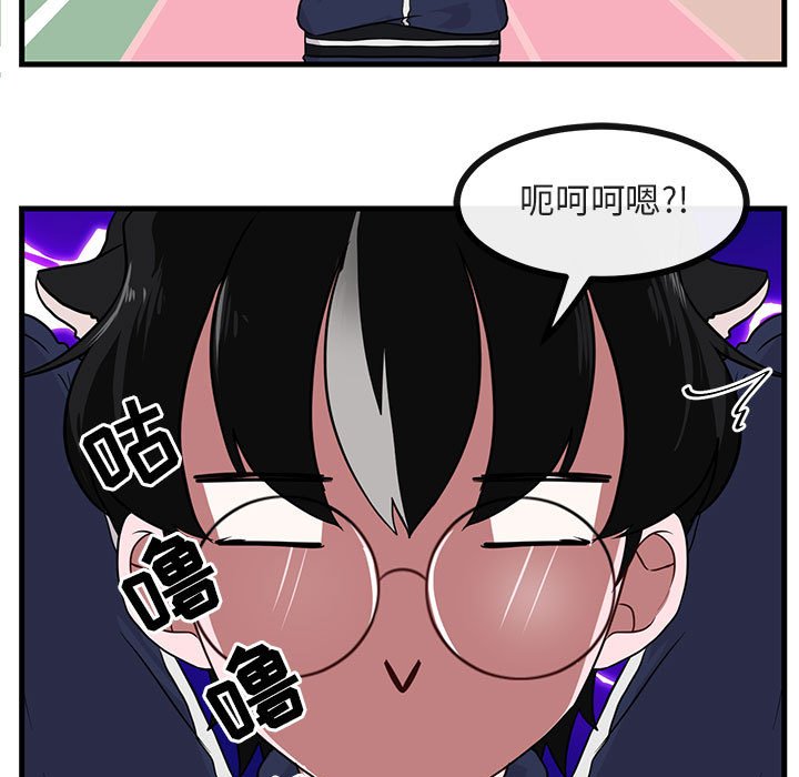 第44话 4470