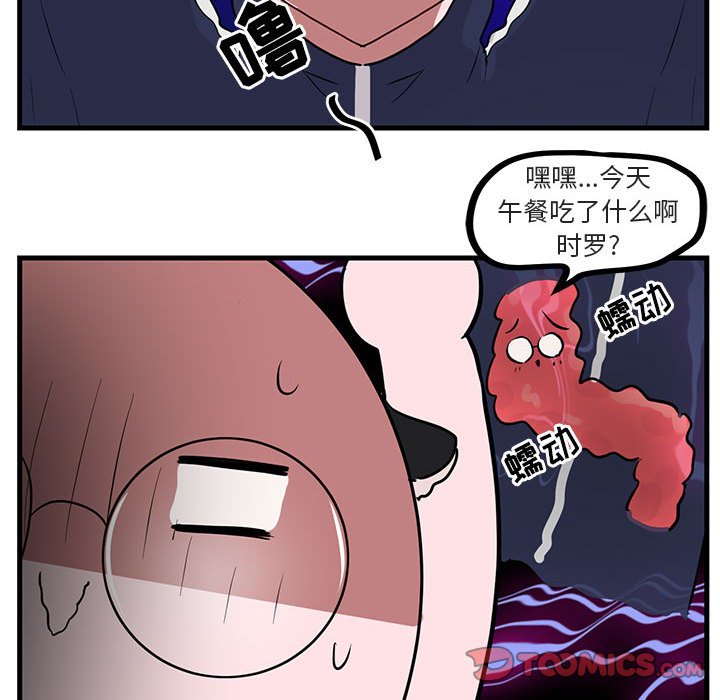 第44话 4471