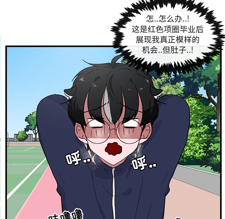 第44话 4475