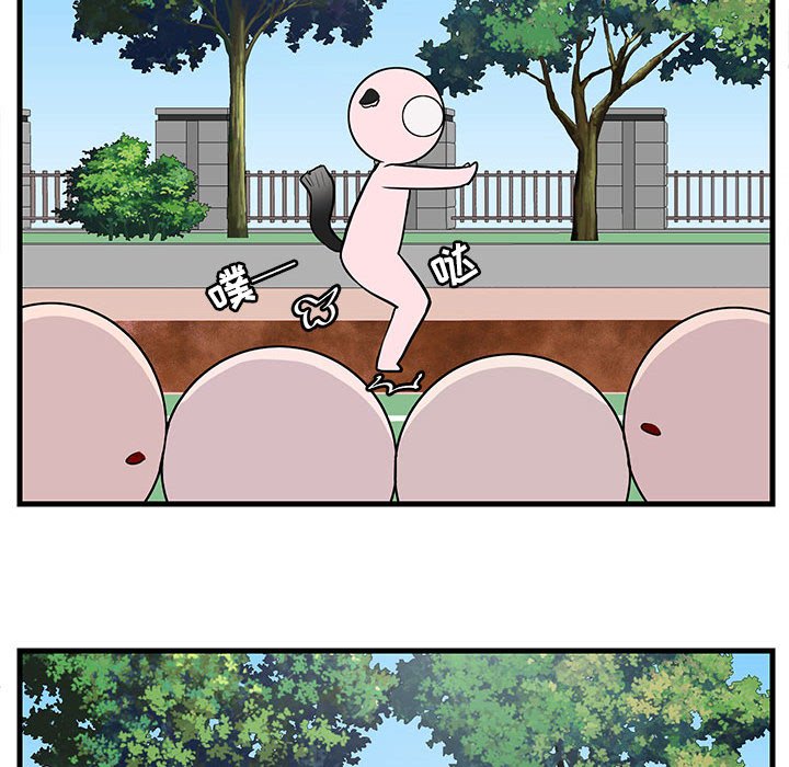 第44话 4482