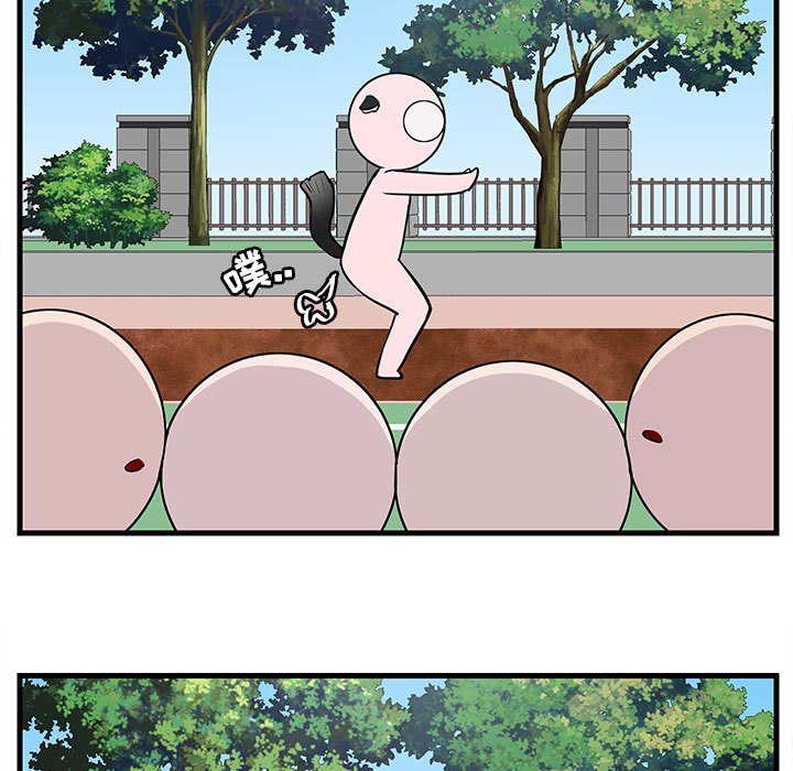 第44话 4483