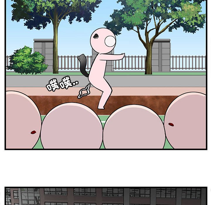第44话 4484