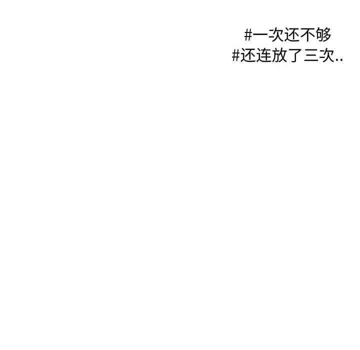 第44话 4486