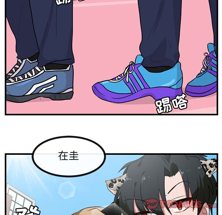 第44话 4491