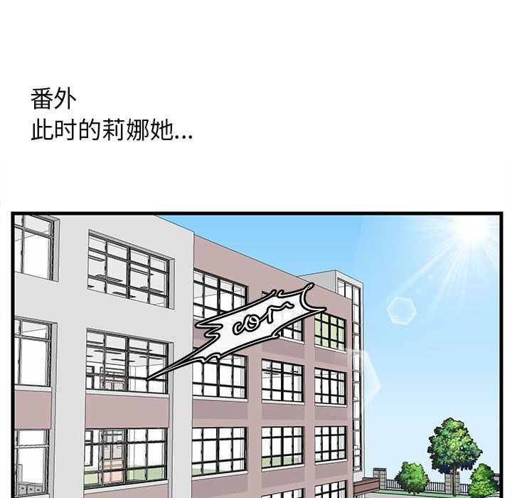 第44话 4495