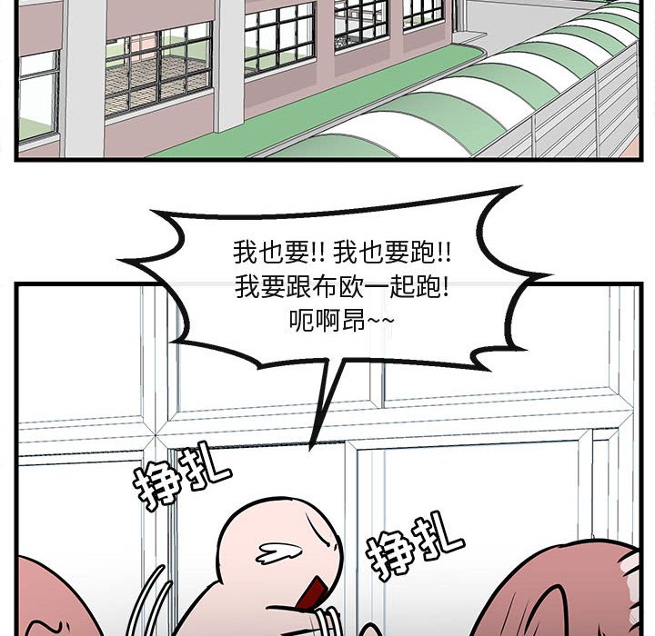 第44话 4496