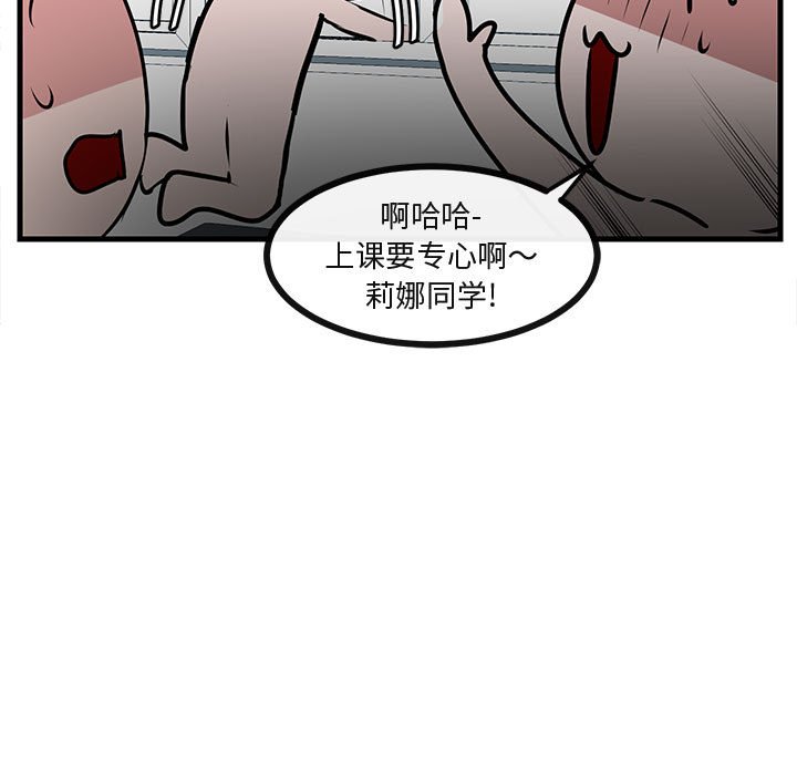 第44话 4497