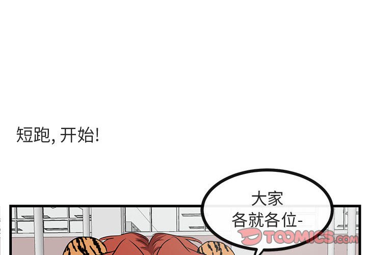 第45话 451