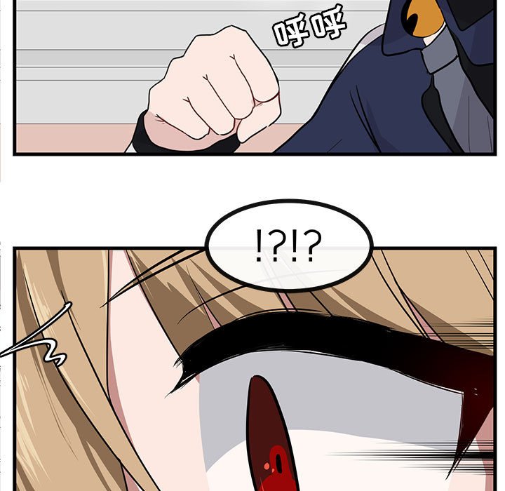 第45话 4512