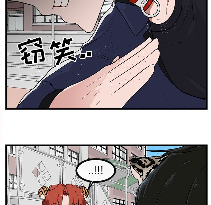 第45话 4514
