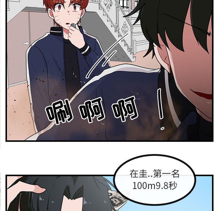 第45话 4515