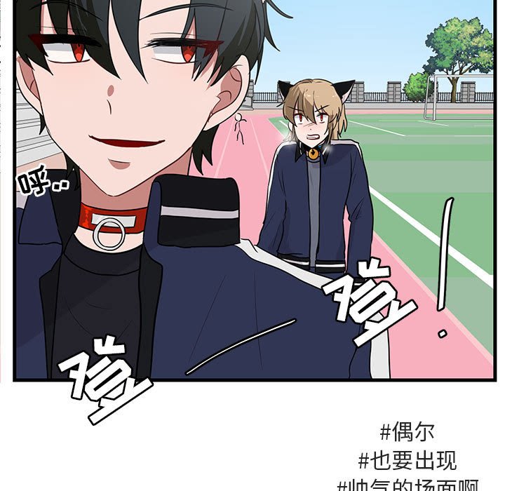 第45话 4516