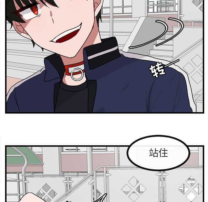 第45话 4523