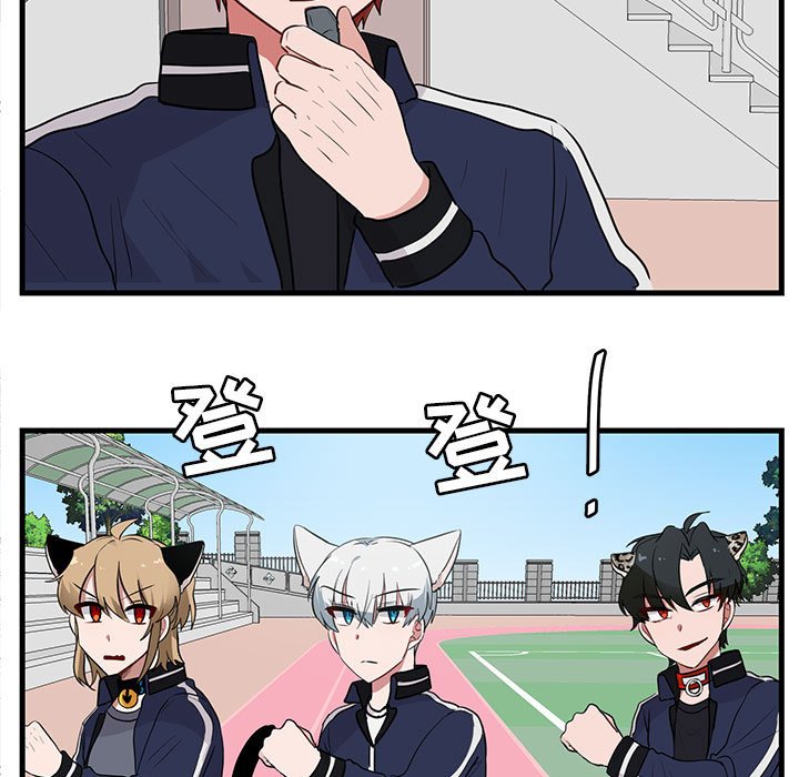 第45话 4529