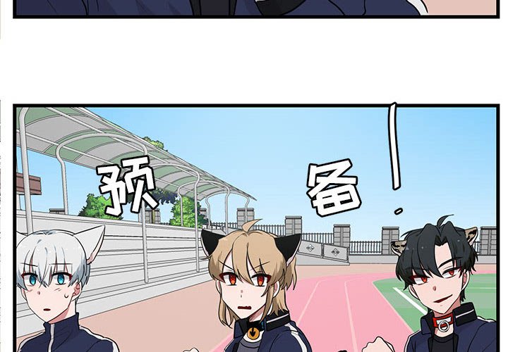 第45话 453