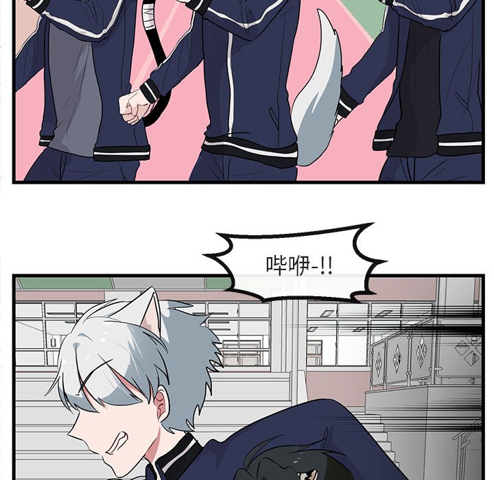 第45话 4530