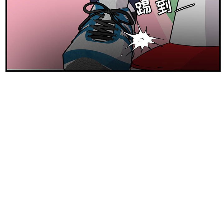 第45话 4540