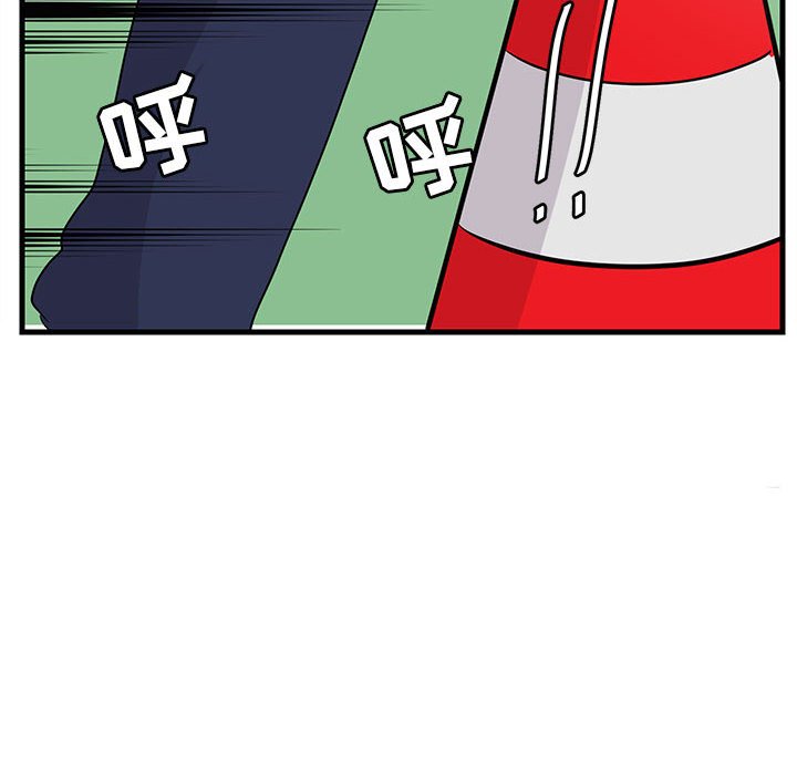 第45话 4546