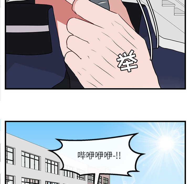 第45话 455