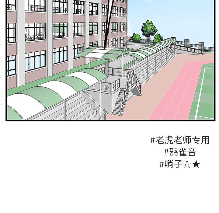 第45话 456