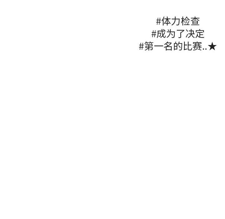 第45话 4564