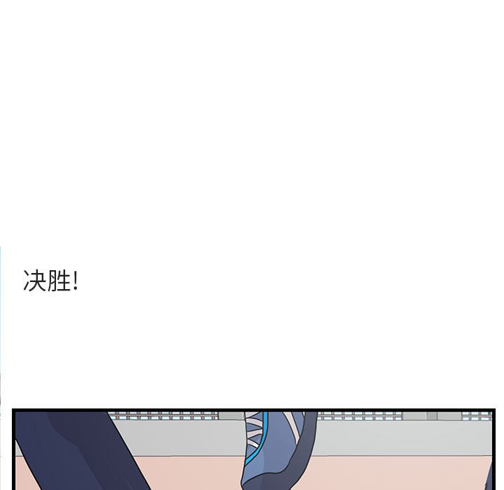 第45话 4573