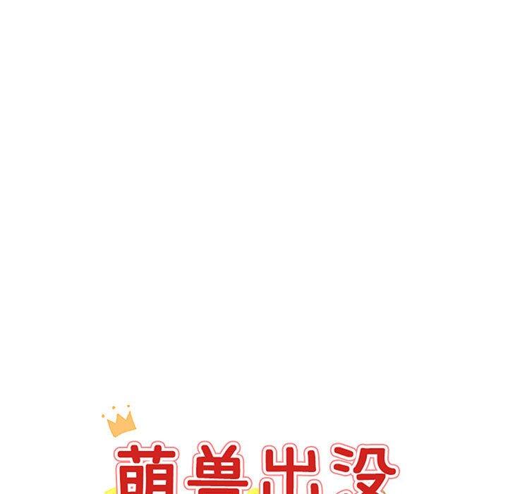 第45话 458