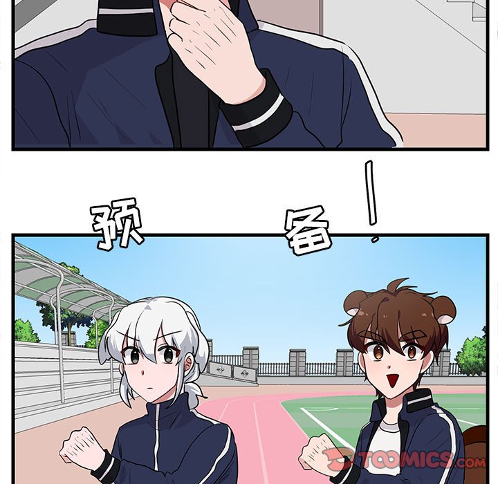 第45话 4581