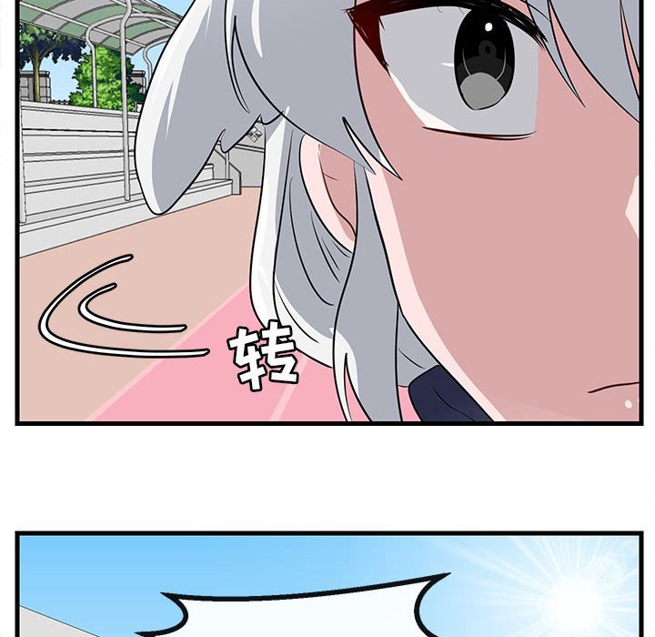 第45话 4584