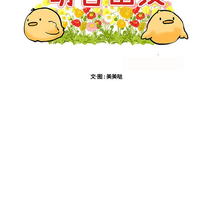 第45话 459