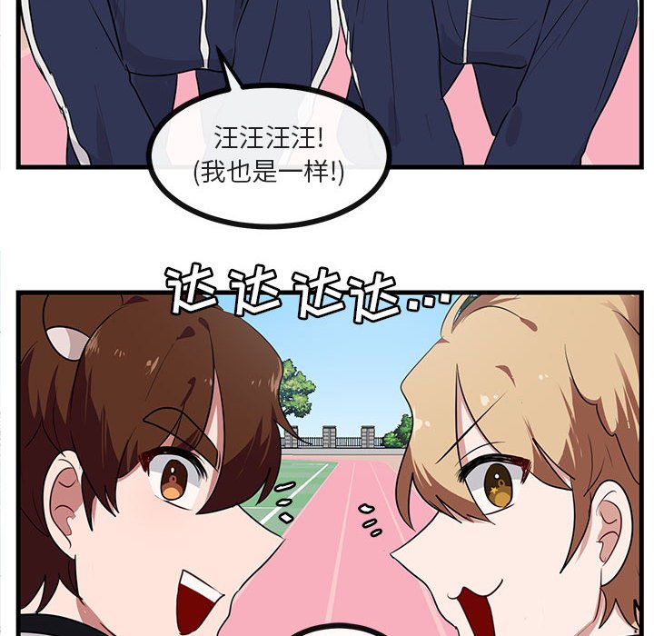第45话 4596