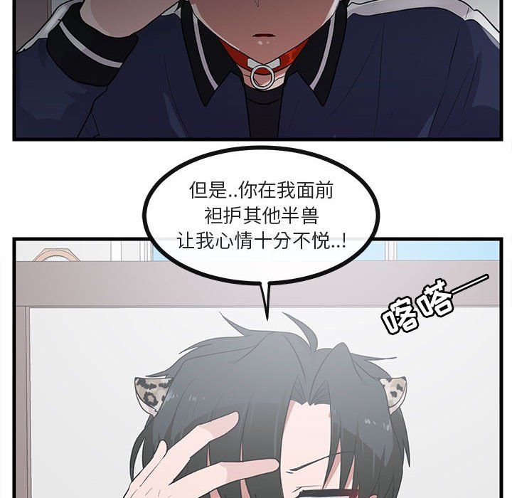 第46话 4618
