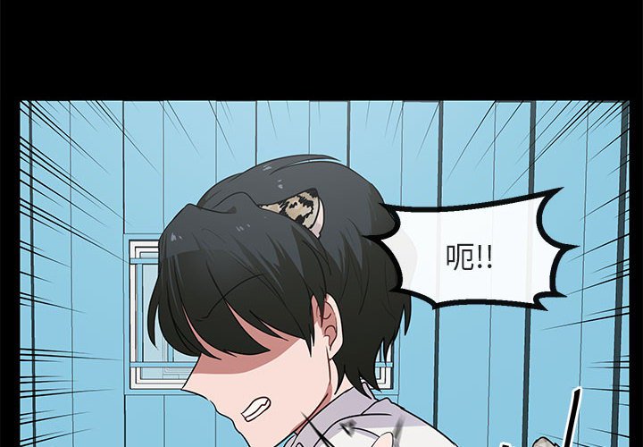 第46话 463
