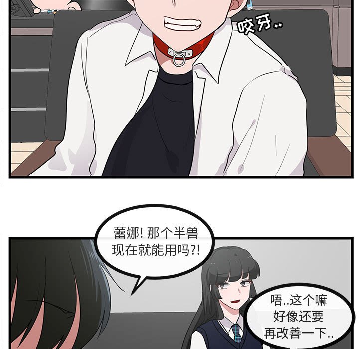 第46话 4634