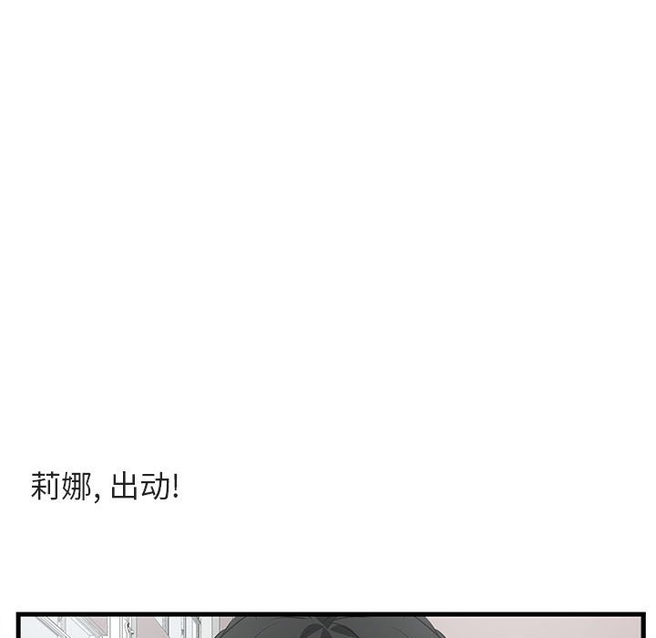第46话 4640