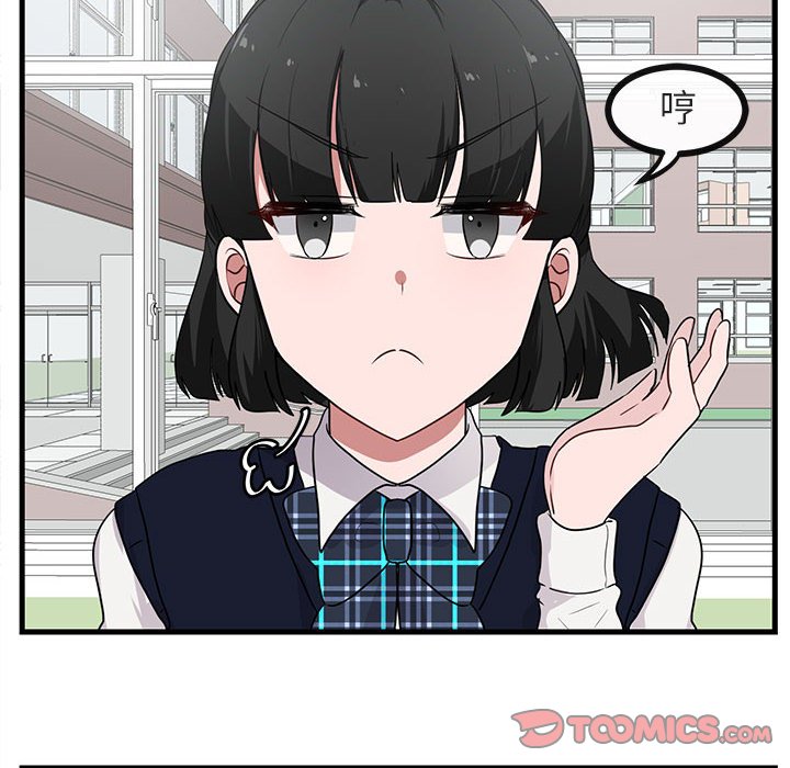 第46话 4641