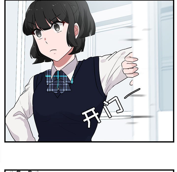 第46话 4642