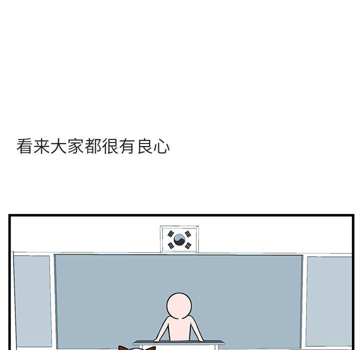第46话 4648