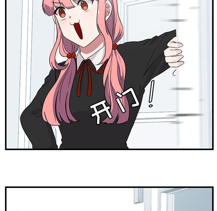 第46话 4657