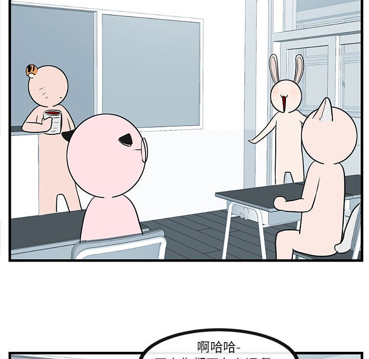 第46话 4658